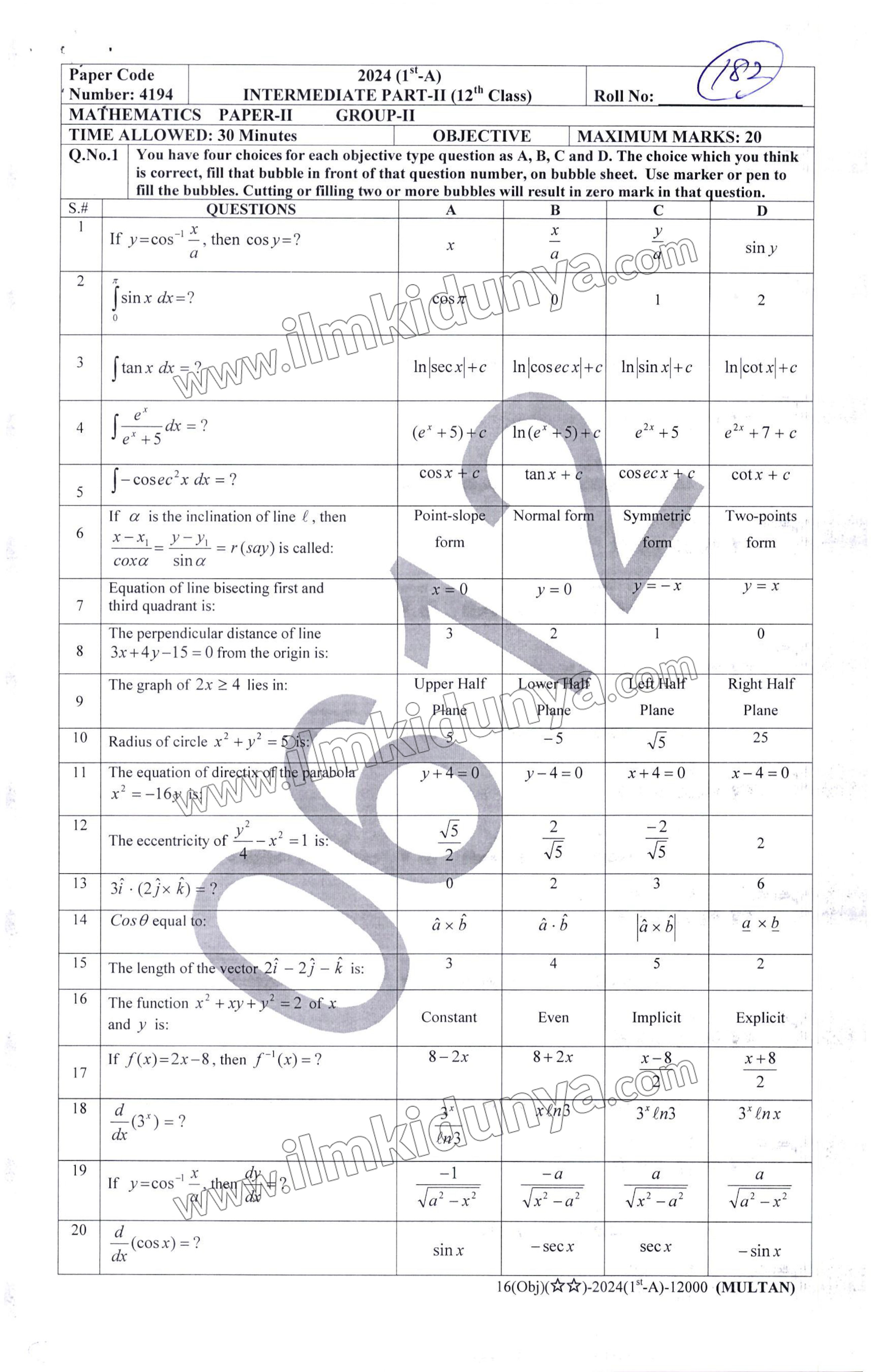 Paper Image